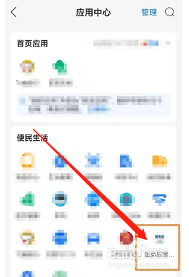 个人拖欠装修工钱怎么办