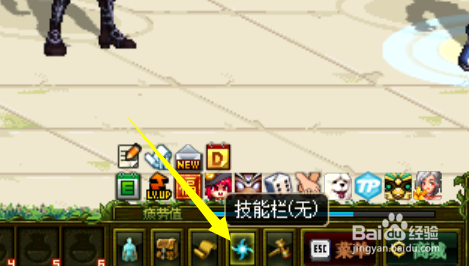 DNF转职选错了职业怎么换职业如何重新选择