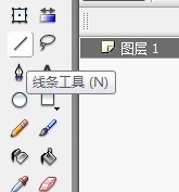 flash制作冰川融化的效果