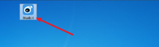 查看苹果12的完全循环充电次数