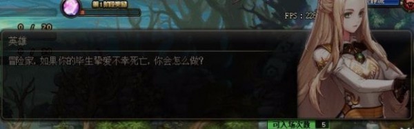 dnf2019春节活动攻略