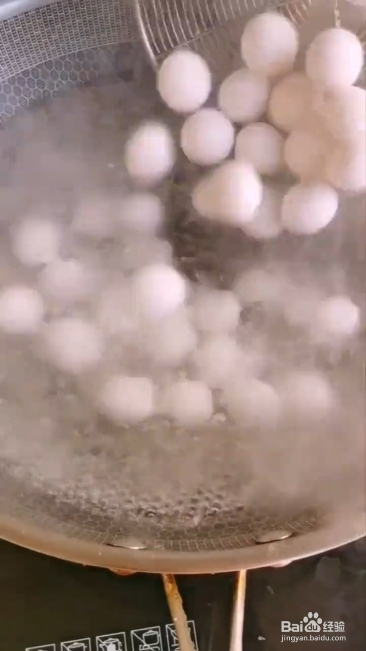如何在家自制方便面炸汤圆