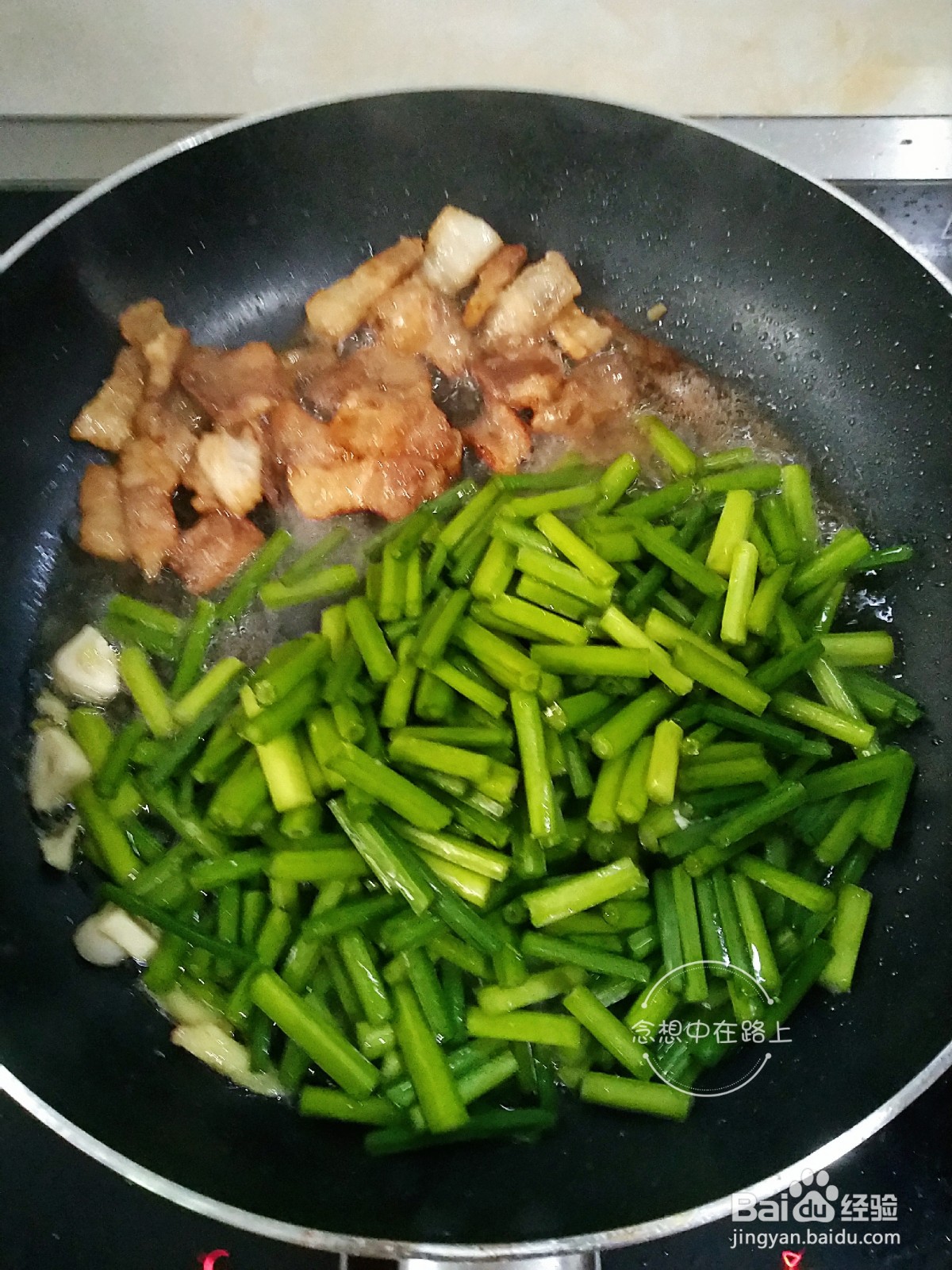 家常菜-五花肉炒蒜苗