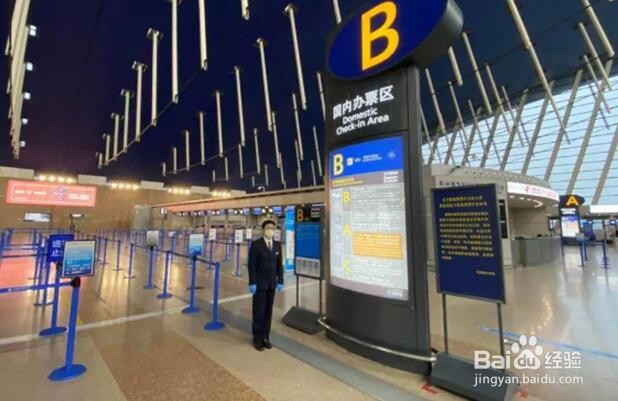 东航浦东机场国内值机区域布局调整须知