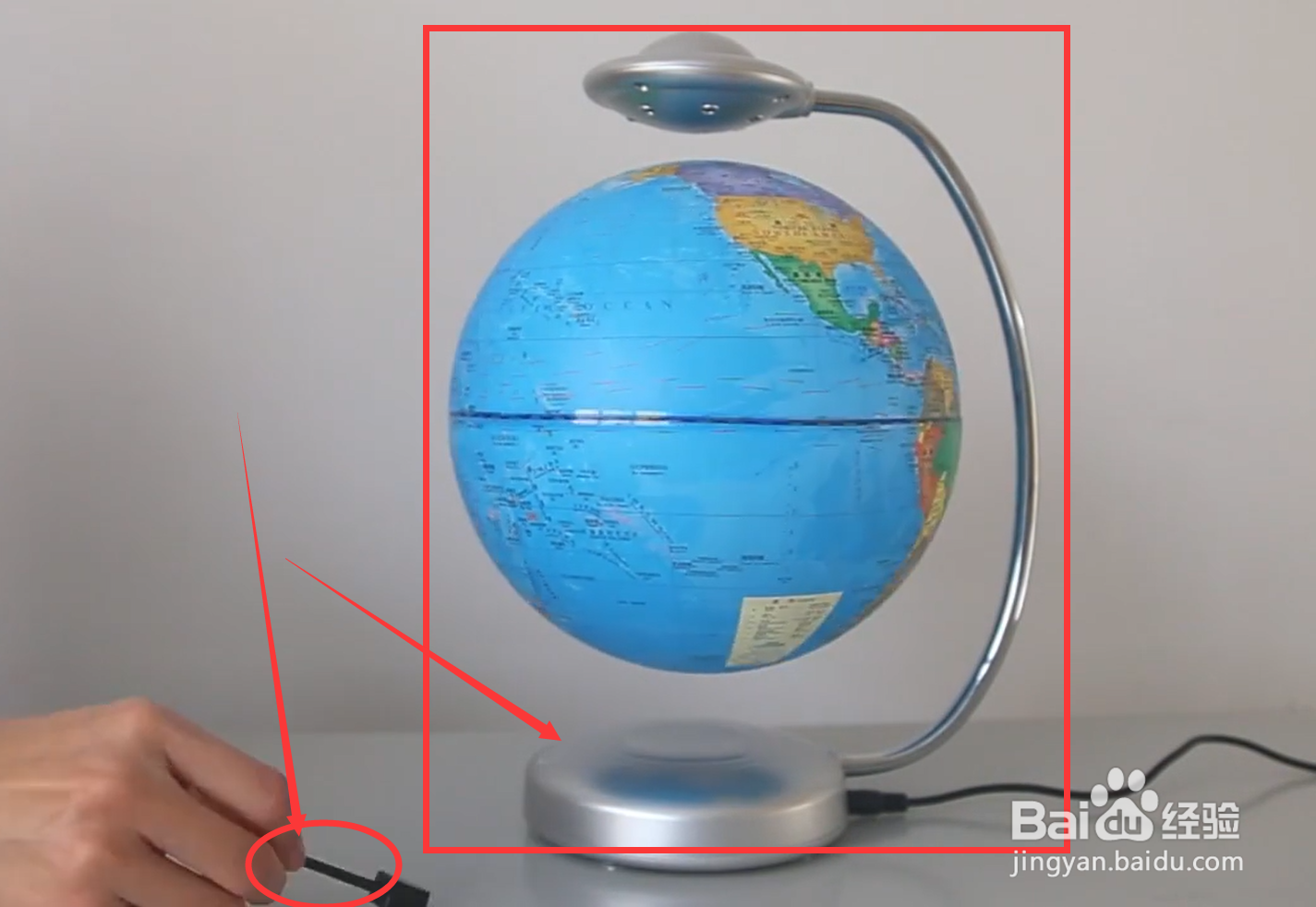 悬浮地球仪怎么放上去