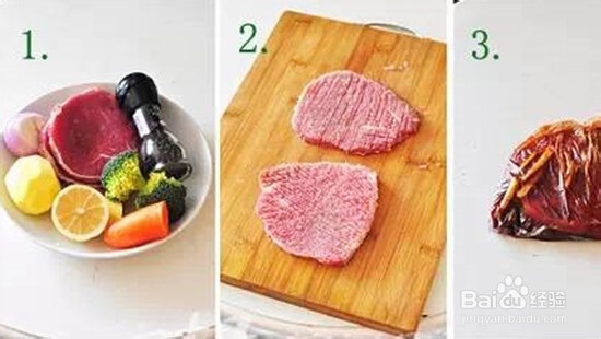 威祥龙自制美味的牛排曝光