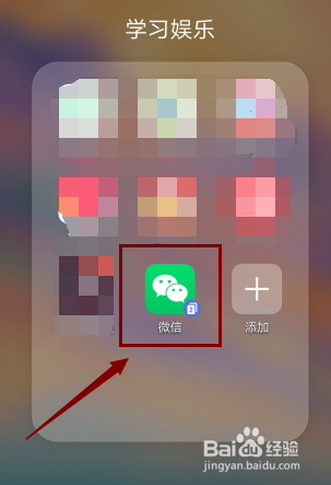 银河互联网电视怎么取消自动续费