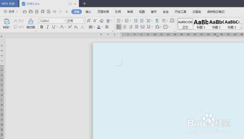 wps里面怎么输入罗马数字