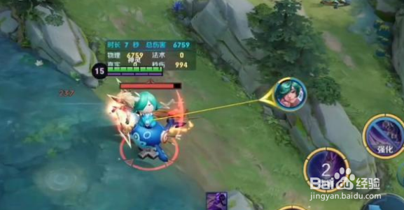 王者荣耀应该如何玩好马超?