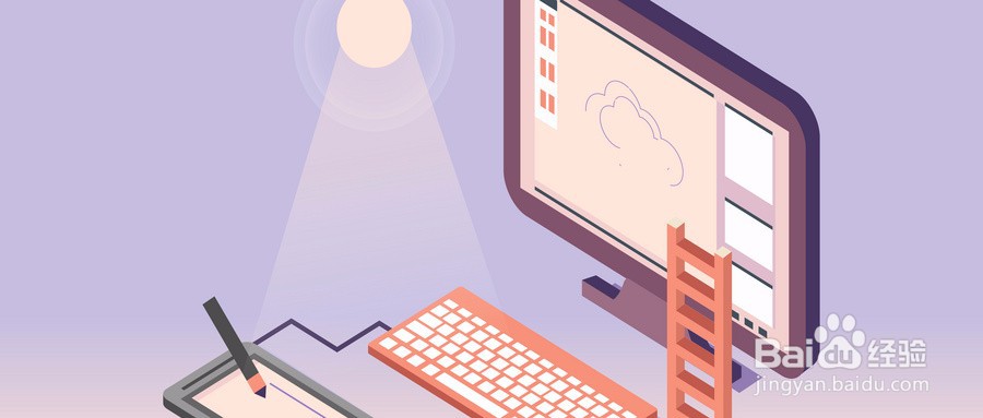 主流课程设计模型:过程模式