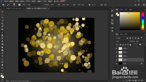 PS教程:如何设置唯美的光斑画笔?