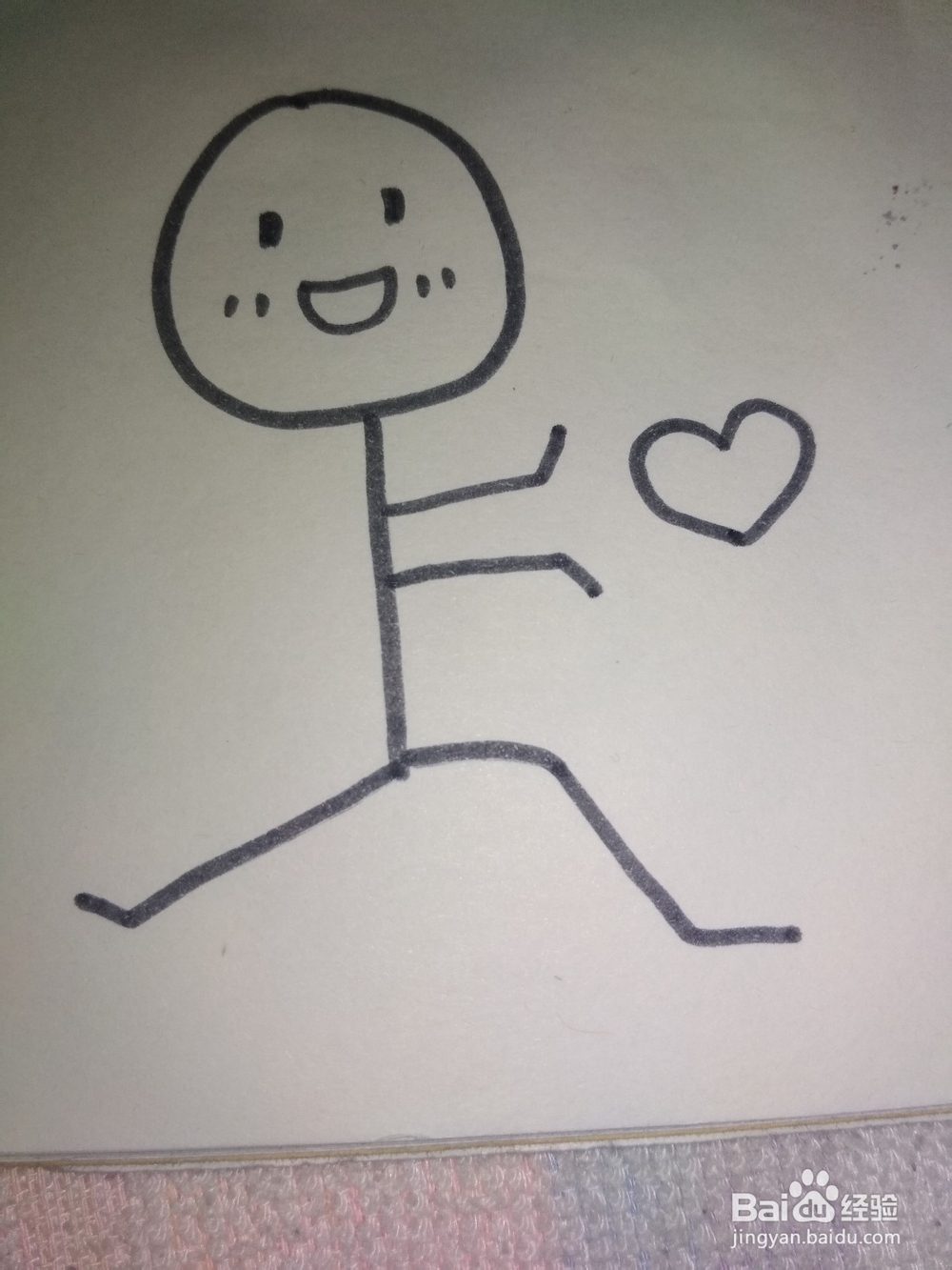 如何画出表白小人