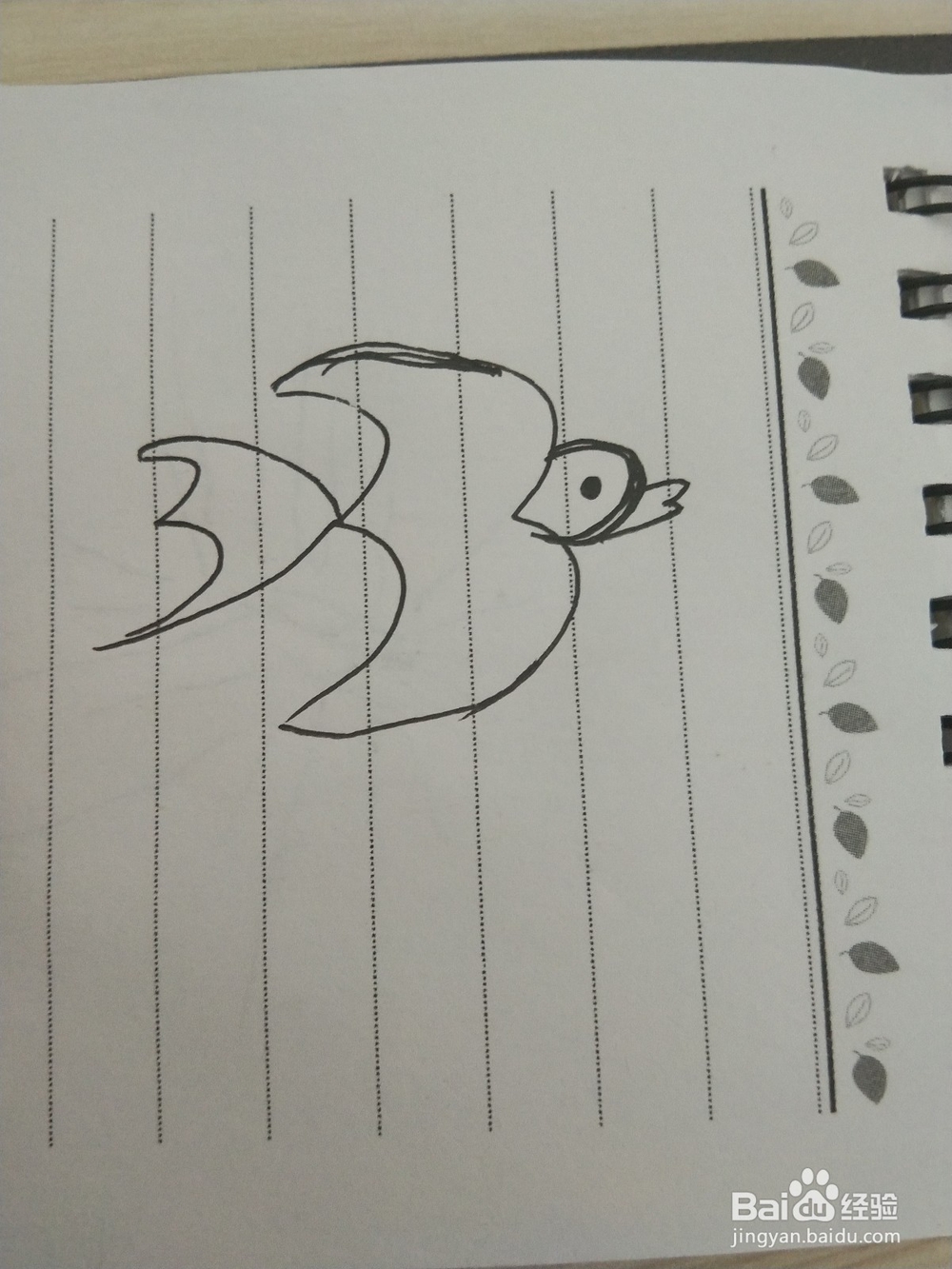 燕子的简笔画这样画