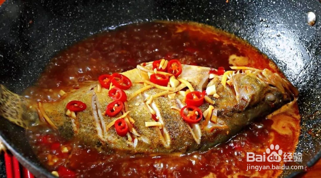 红烧臭桂鱼的做法