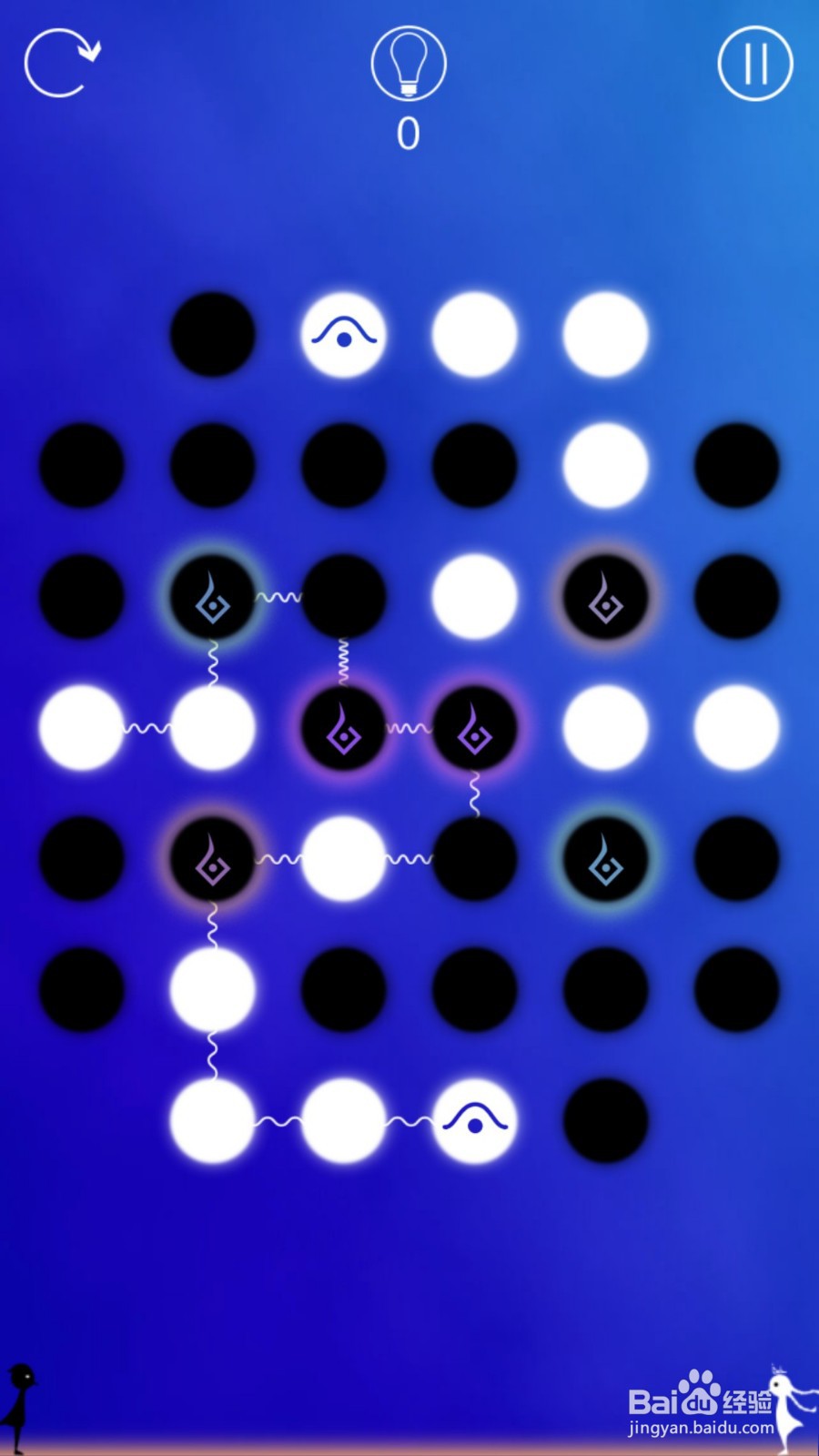 同一个世界攻略（三生梦醒篇）——第五章后六关