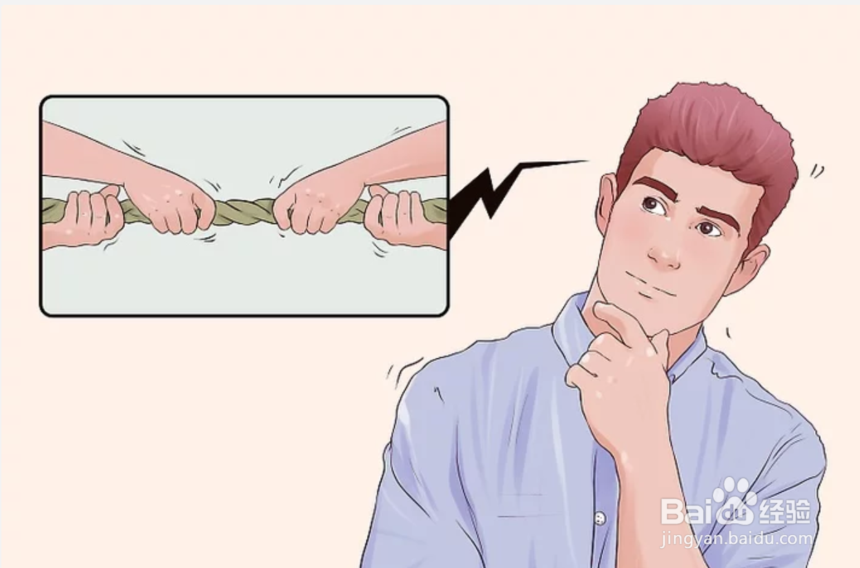 如何制作广告