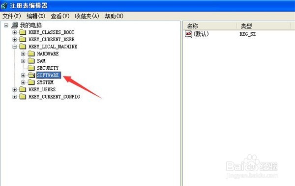 如何优化注册表里的开机启动程序(进阶篇)