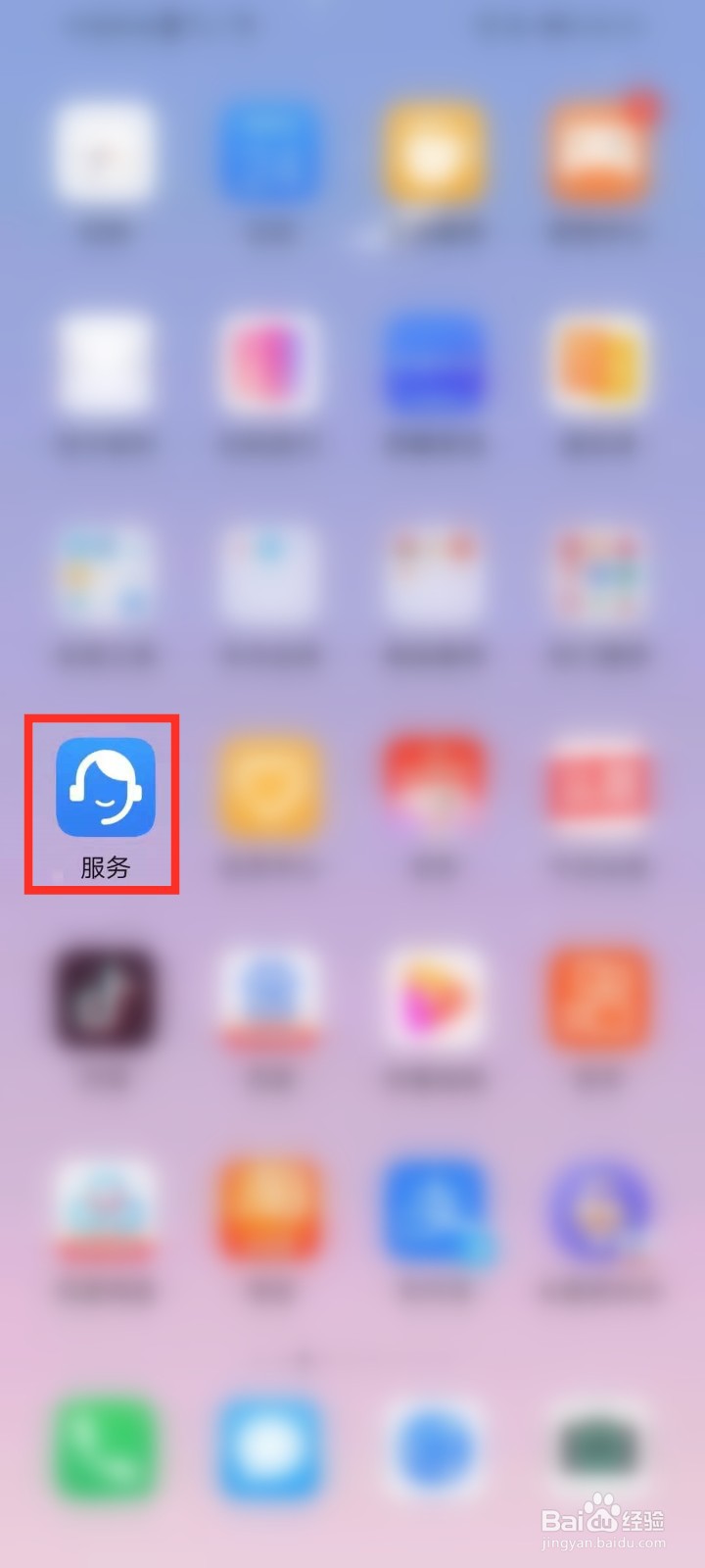 华为手机更新鸿蒙系统后手机数据会清除吗