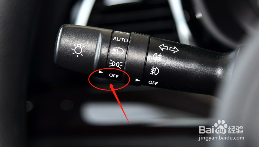 起亚K4车灯设置具体的说明