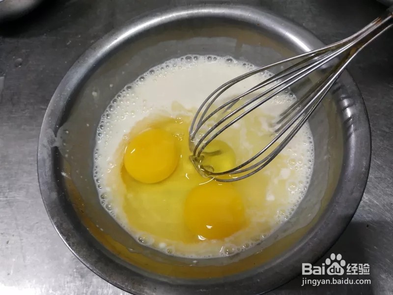 鸡蛋葱饼的做法