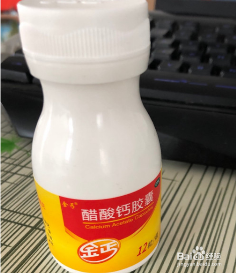 孕妇吃不下东西怎么补充营养