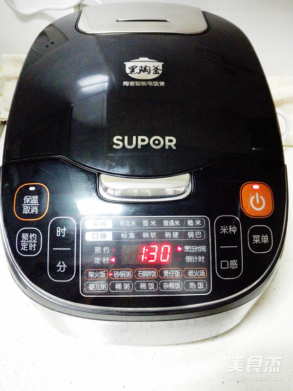 香糯南瓜粥的做法