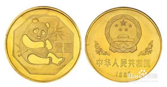 贵重金属铜纪念币有哪些