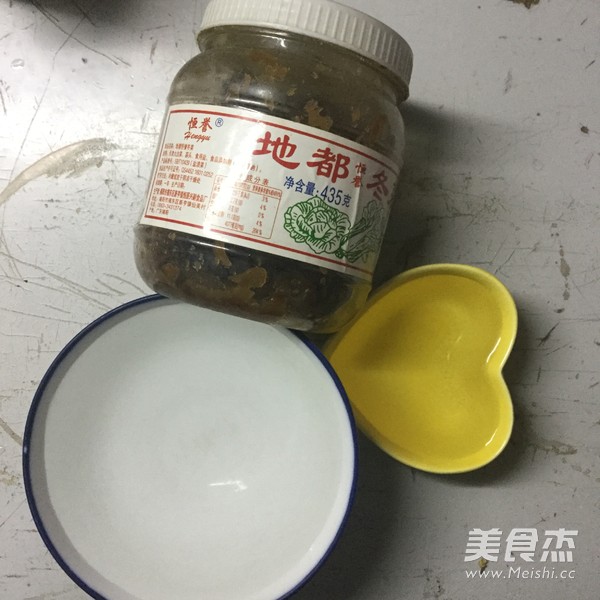 香煎杂鱼煲的做法