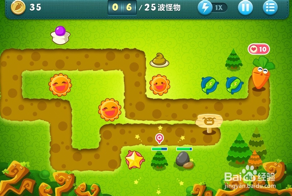 保卫萝卜PC版攻略：丛林