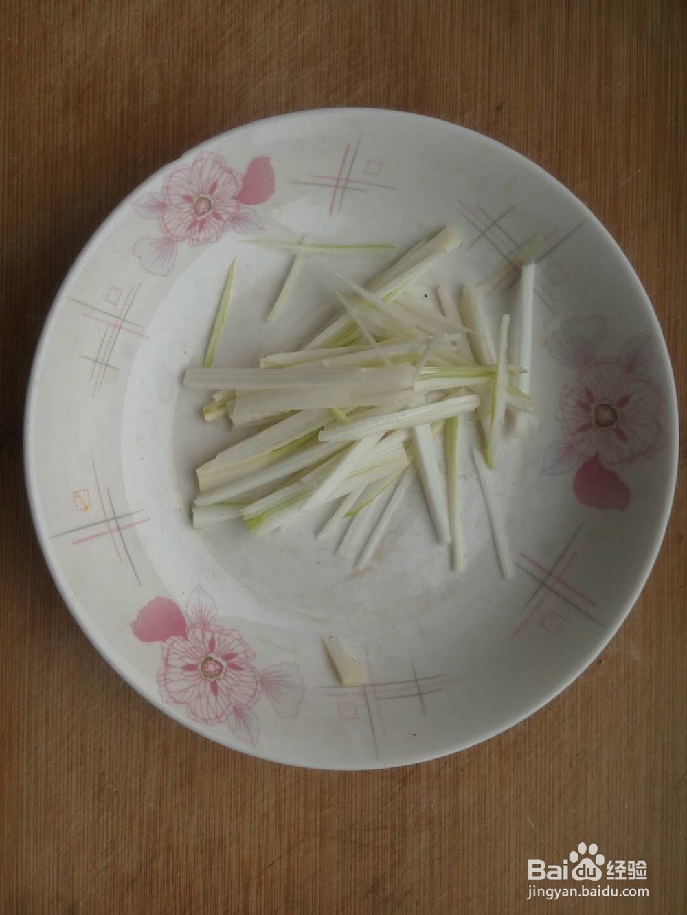 品尝香辣土豆丝，开年“事事如意”