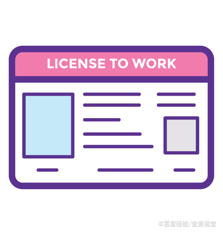 职场上为何敢授权又不怕失权是优秀领导者的素质