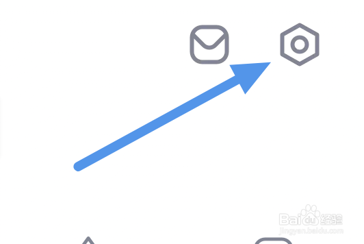 新浪财经APP怎样开启WiFi下自动更新选项