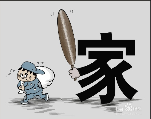 山洞男现象说明什么问题