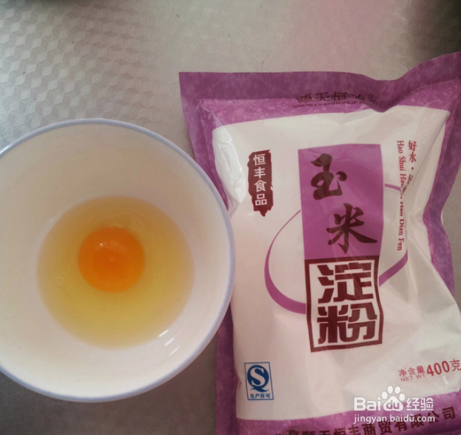 劲爆鸡米花的做法