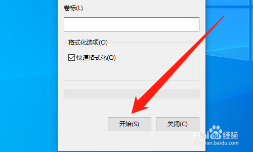 相机储存卡被锁怎么办