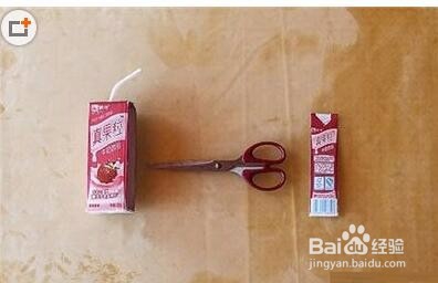 创意DIY倒牛奶台灯手工制作