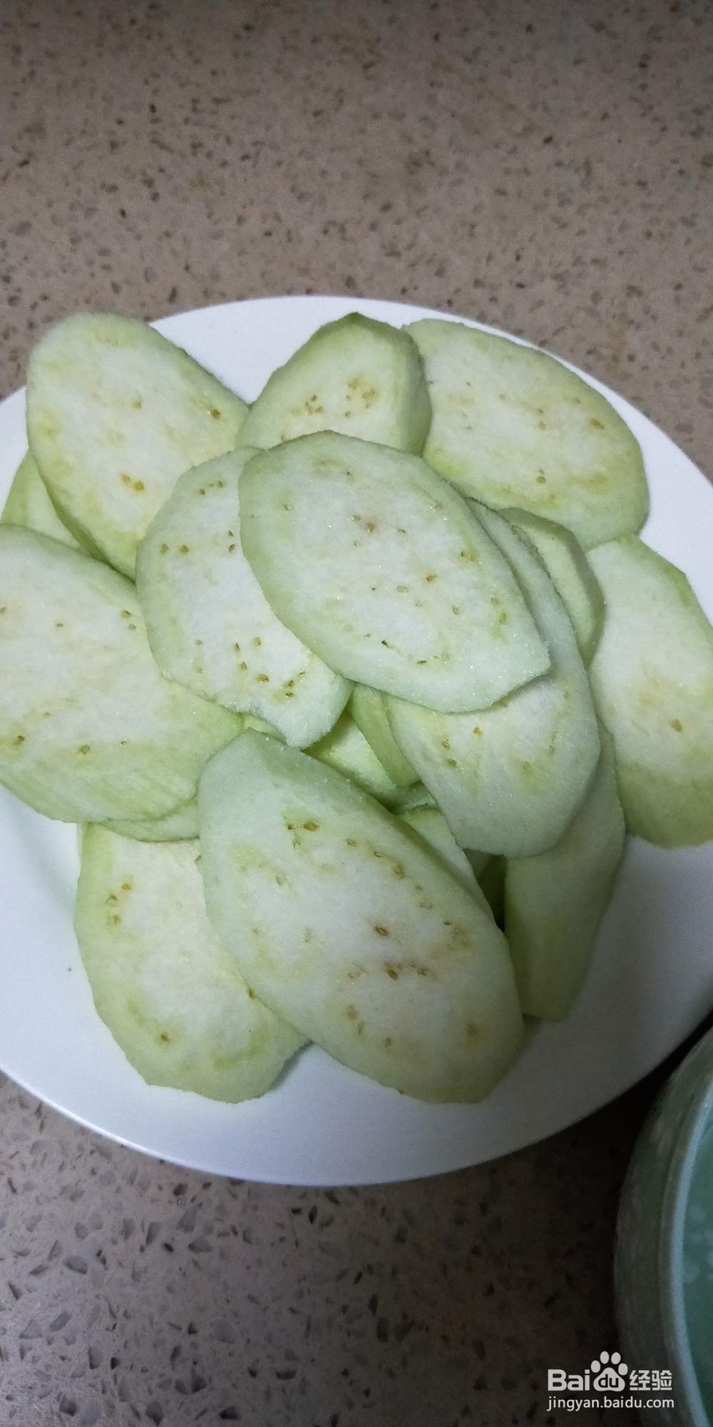 做宝宝超爱吃外酥里嫩煎茄子的教程