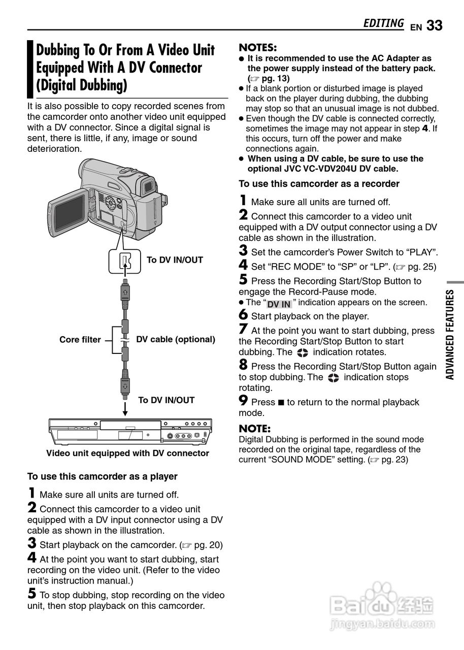 JVC GR-D347U DIGITAL VIDEO CAMERA摄像机说明书:[4]