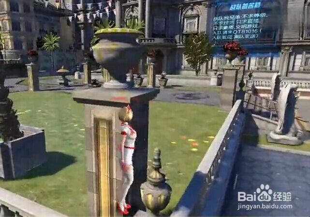 如何捡到逆战游戏主城里高处的箱子的方法