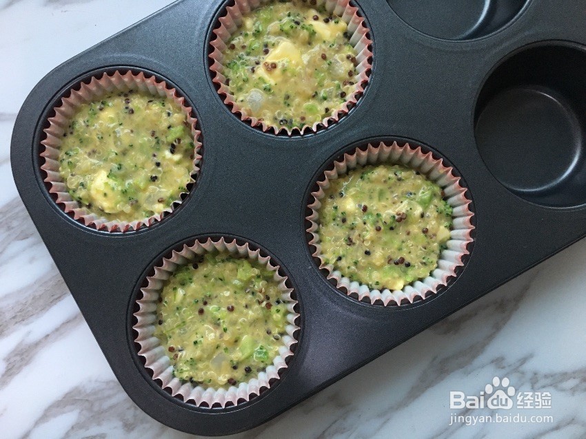 鲜虾芝士蔬菜藜麦鸡蛋杯