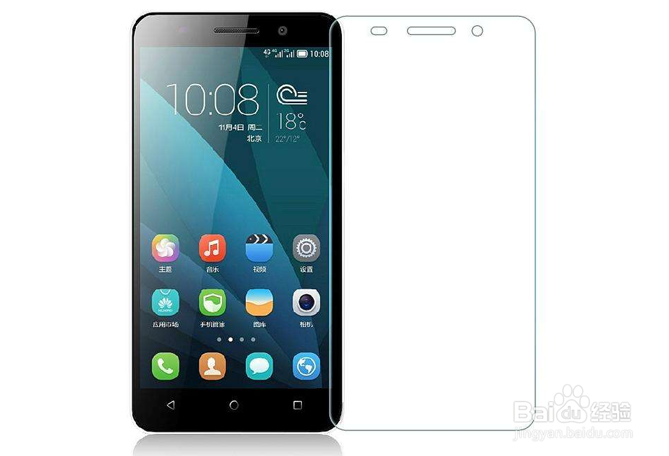 华为手机需要贴膜吗