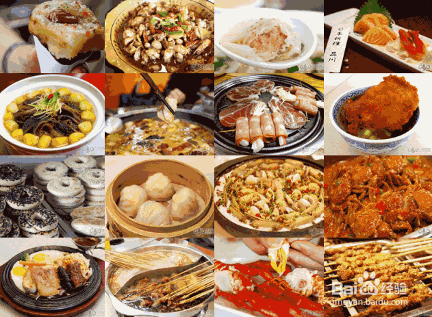 顺德华侨城欢乐海岸一日游攻略