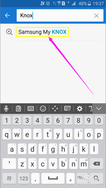 三星S6技巧-如何在同一个手机上两个微信