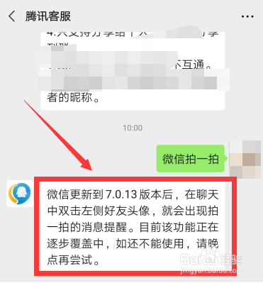 d9a8d2d2bb665159f923c39f8fe23ea23b42c7f8.jpg?x-bce-process=image%2Fresize%2Cm_lfit%2Cw_500%2Climit_1