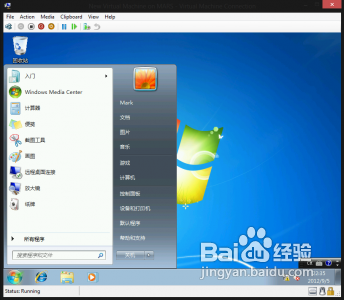 Windows 8新功能Hyper-V介绍