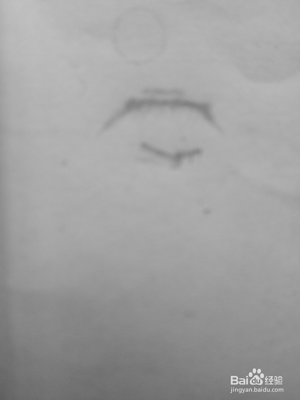 原创动漫人物的眼睛2