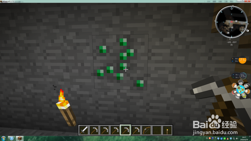 MineCraft我的世界极限生存基本经验