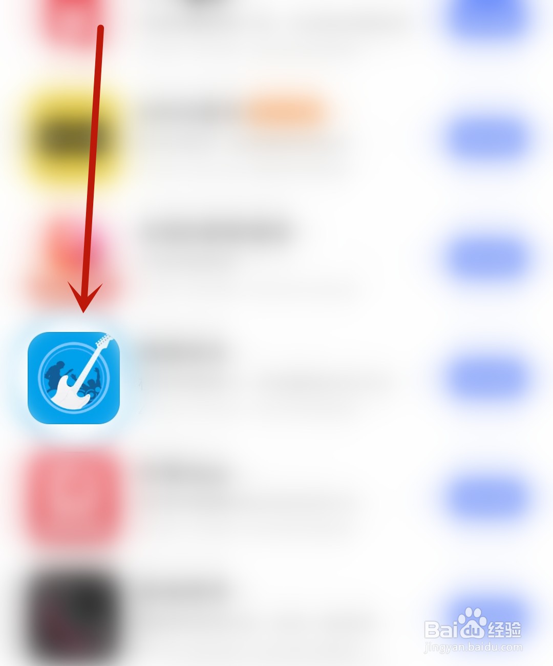 随身乐队怎么开启只用WiFi获取