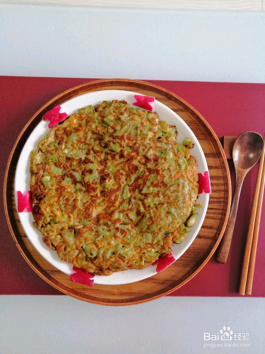 茄子煎蛋的做法