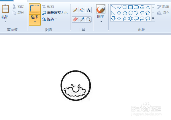 用电脑画老医生简笔画